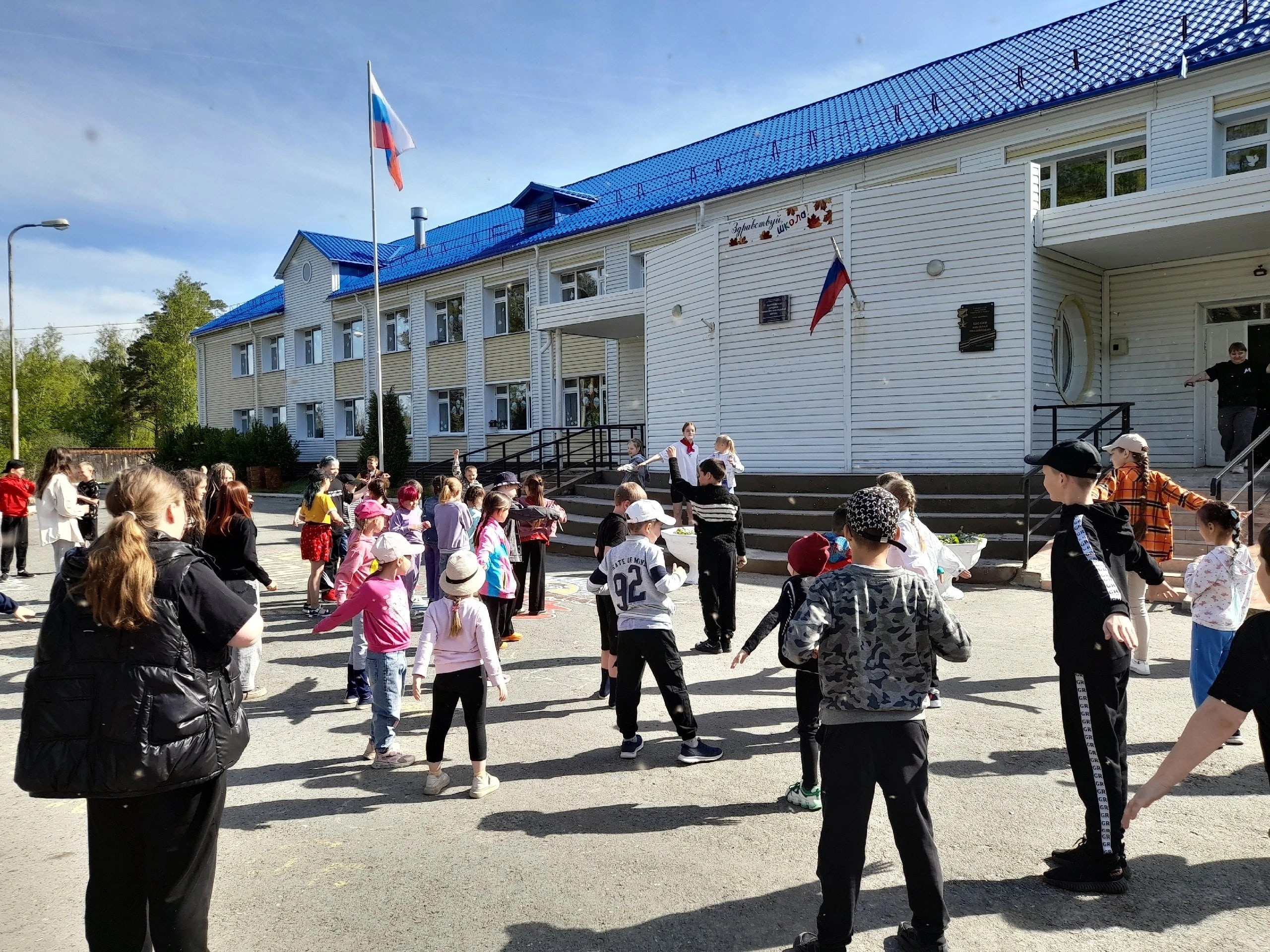 3 июня открылся лагерь с дневным пребыванием &amp;quot;Вместе весело живётся&amp;quot;..