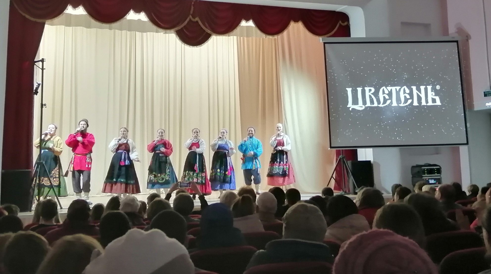 заполняем культурный дневник.