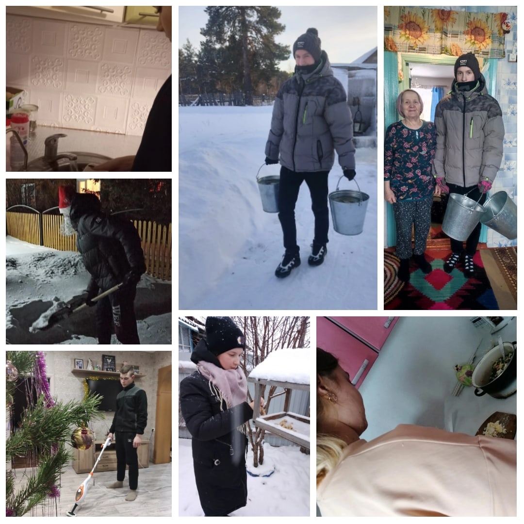 Марафон добрых дел.