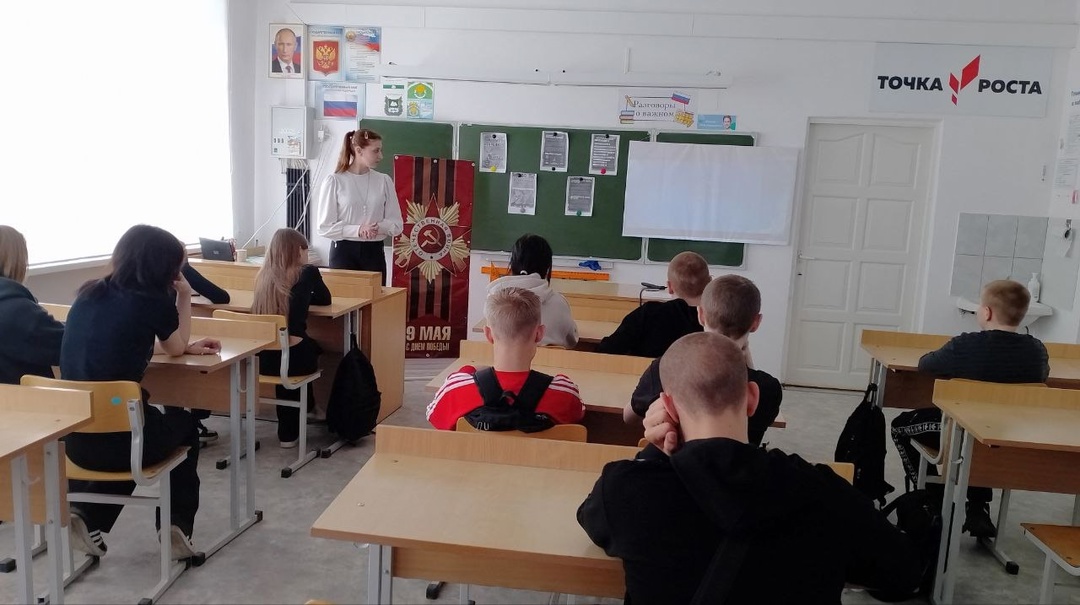 День единых действий в память о геноциде советского народа нацистами и их пособниками.