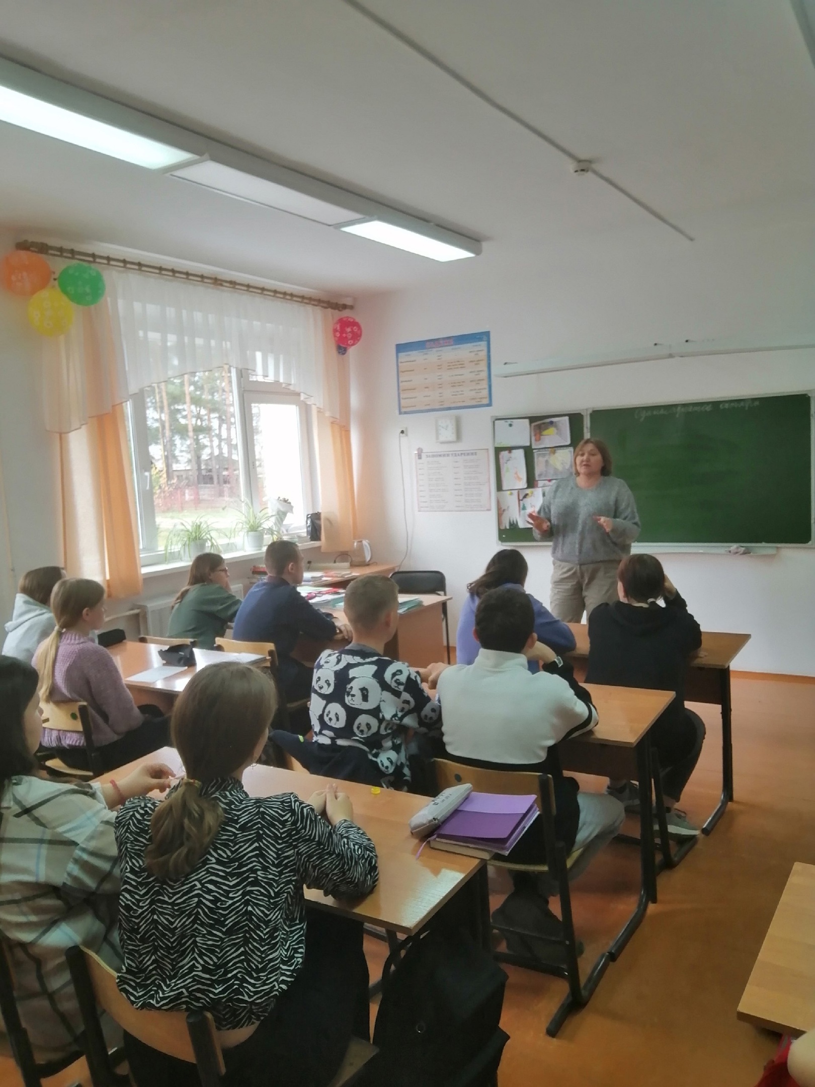 встречи с успешными людьми.