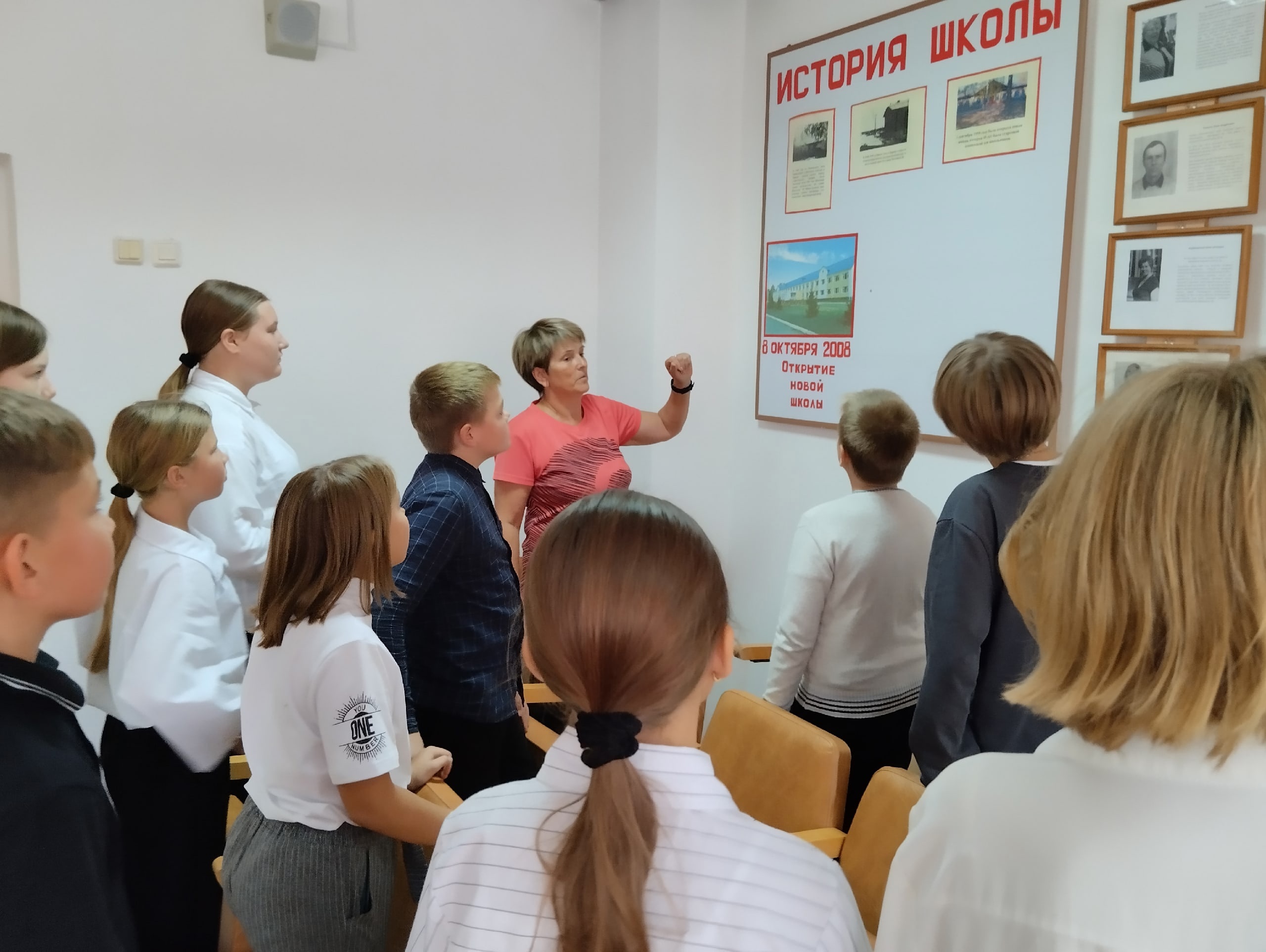 Большая учительская неделя.
