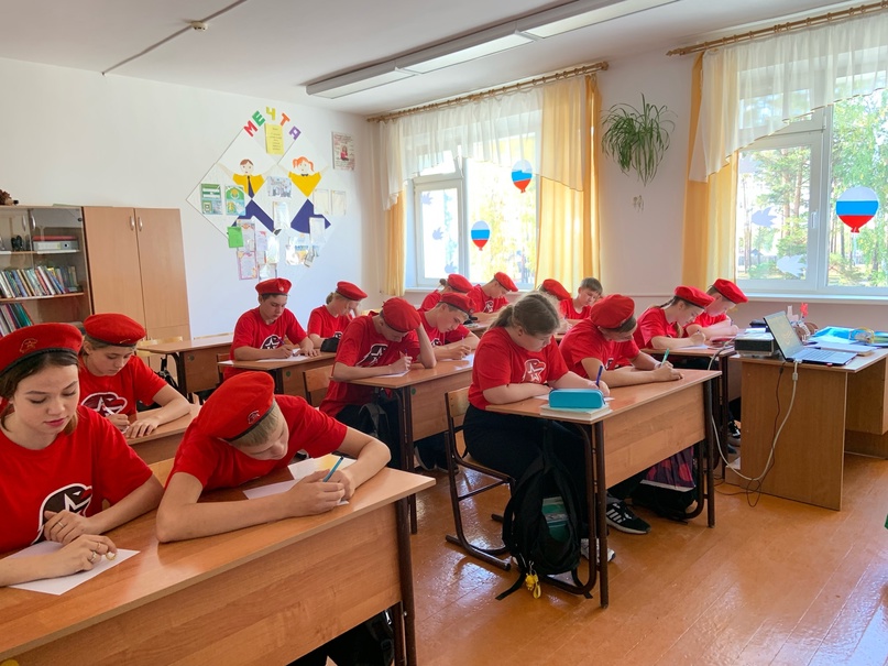 акция «Письмо солдату».