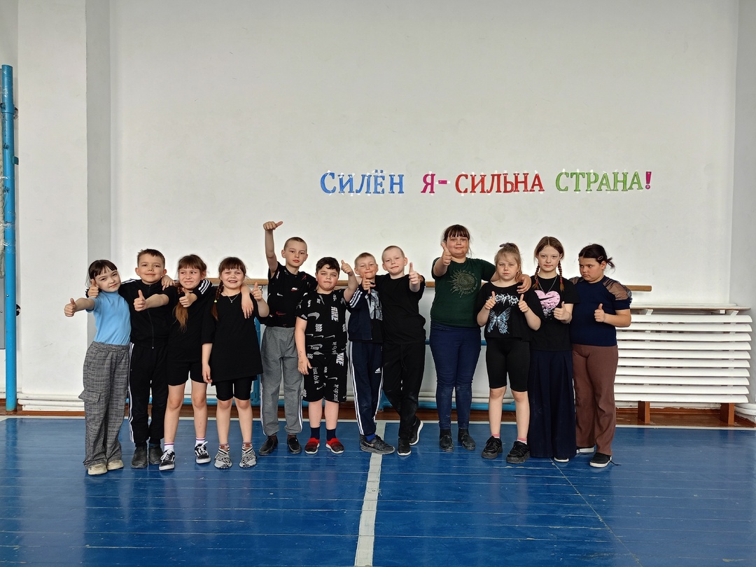 фестиваль ГТО &amp;quot;Силен я – сильна страна&amp;quot;.
