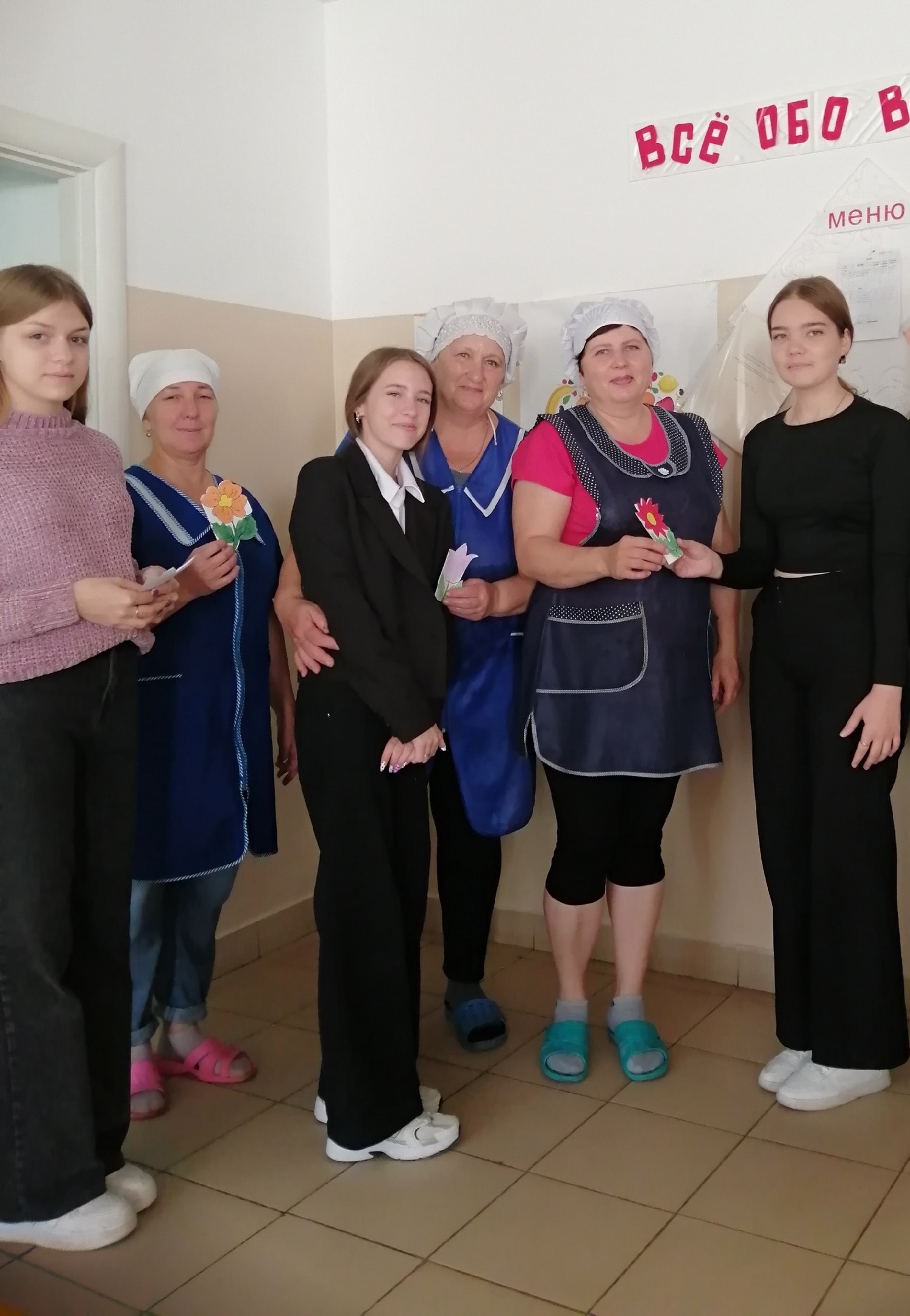 акция &amp;quot;Спасибо&amp;quot;.