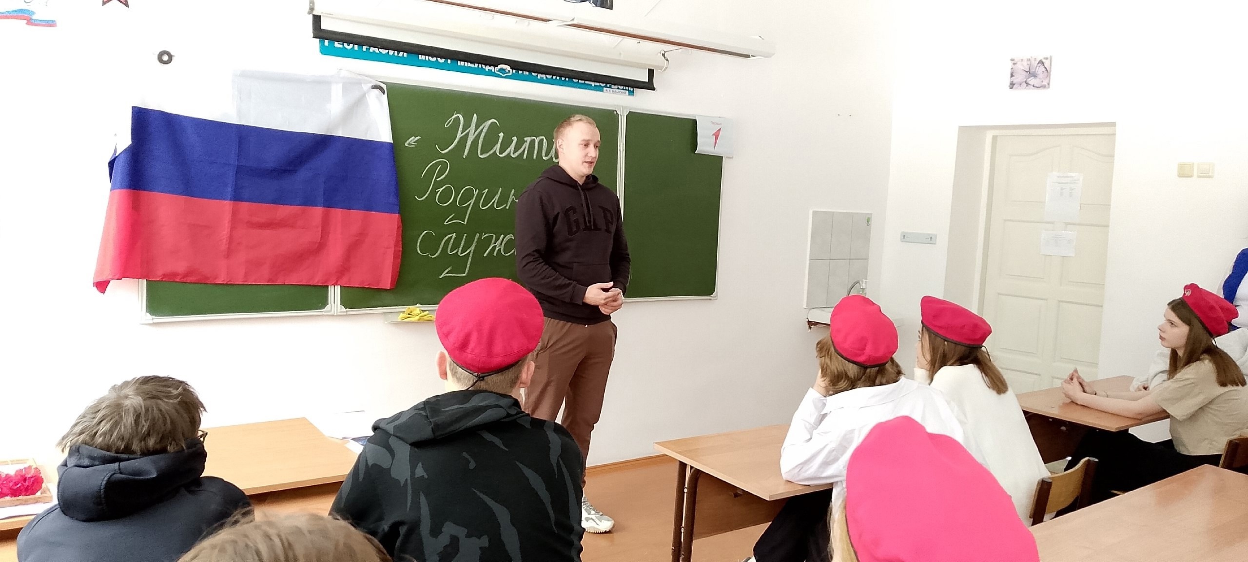 профориентационная встреча &amp;quot;Жить - Родине служить&amp;quot;.