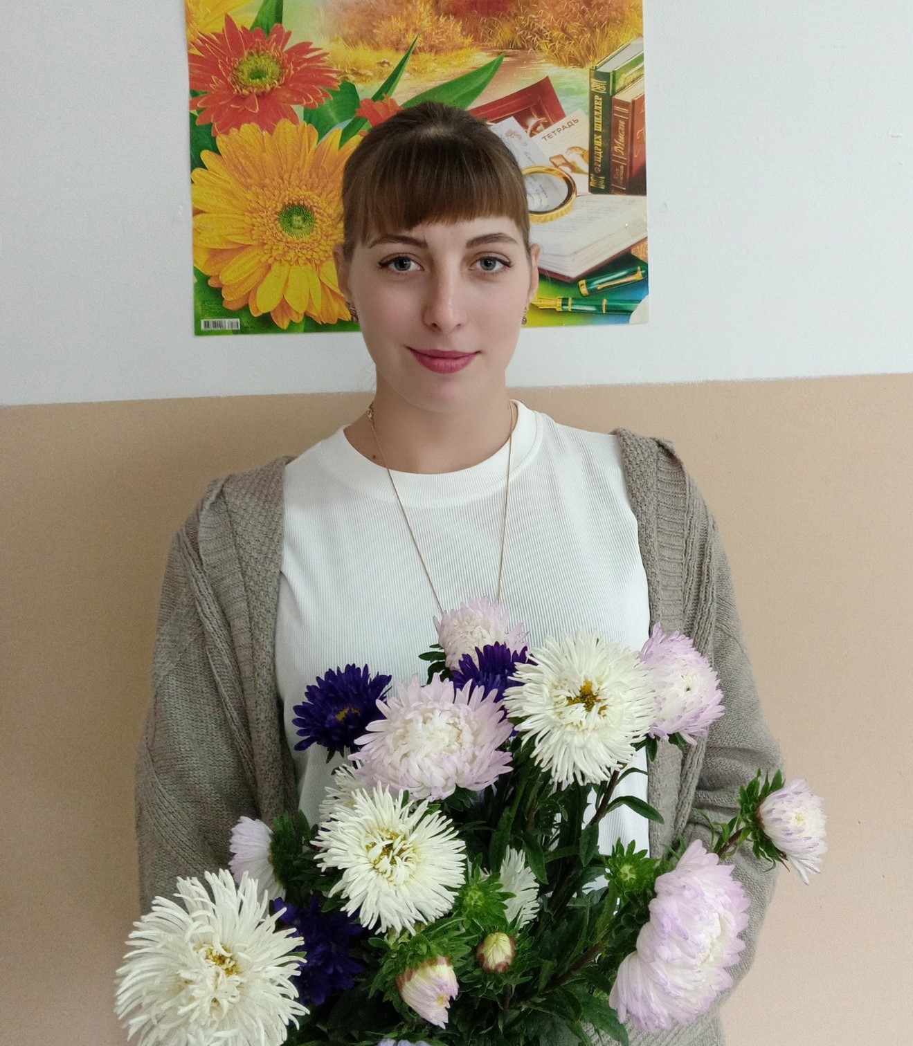 Дурнева Кристина Николаевна.